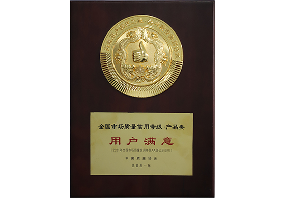 皇家国际·(中国区)有限公司官网